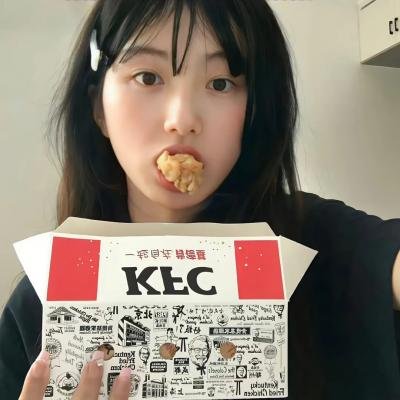 亲密家锁