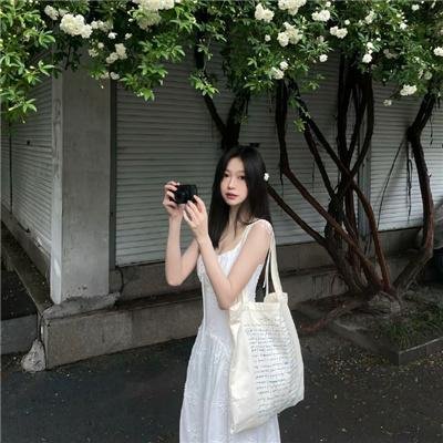 湮没